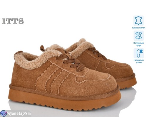 Кросівки жіночі на зиму (6 пар р.36-41) camel  "LOTOS"