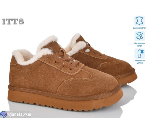 Кросівки жіночі на зиму (6 пар р.36-41) camel  "LOTOS"