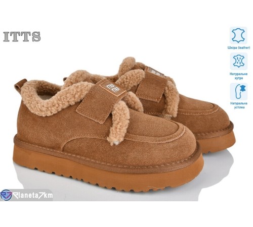 Уггі жіночі на зиму (6 пар р.36-41) camel  "LOTOS"