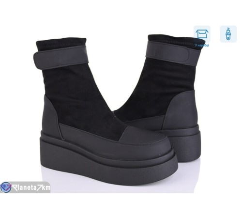 Черевики жіночі на зиму (6 пар р.36-40) чорний  "Mirella"