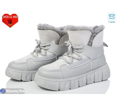 Уггі жіночі на зиму (8 пар р.36-41) сірий "Jiao Li Mei" Уггі жіночі на зиму (8 пар р.36-41) сірий "Jiao Li Mei"