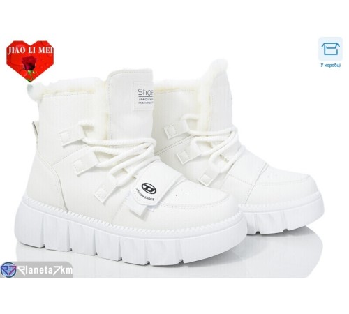 Уггі жіночі на зиму (8 пар р.36-41) білий "Jiao Li Mei" Уггі жіночі на зиму (8 пар р.36-41) білий "Jiao Li Mei"