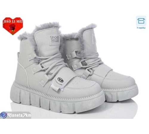 Уггі жіночі на зиму (8 пар р.36-41) сірий  "Jiao Li Mei" Уггі жіночі на зиму (8 пар р.36-41) сірий  "Jiao Li Mei"