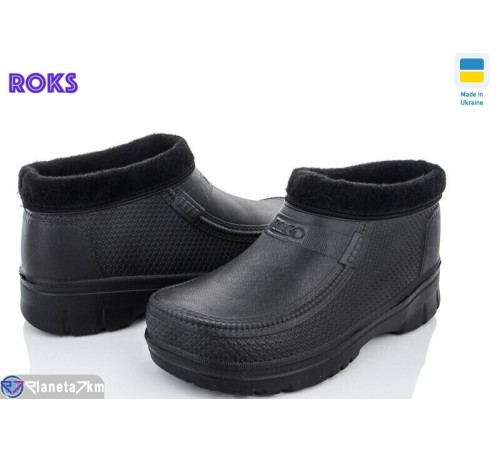 Калоші чоловічі на зиму (8 пар р.41-46) чорний  "Roks"