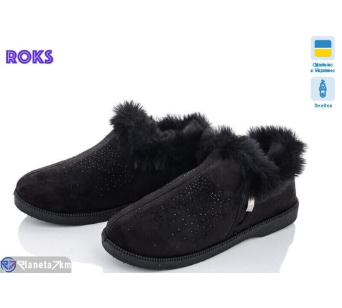 Бурки жіночи на зиму (6 пар р.37-41) чорний  "Roks" Бурки жіночи на зиму (6 пар р.37-41) чорний  "Roks"