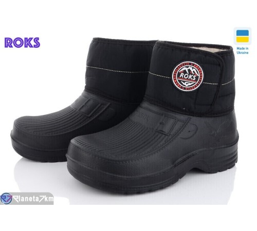 Чоловічі чоботи з піни на зиму (8 пар р.41-45) чорний  "Roks"