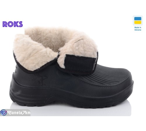 Чоловічі чоботи з піни на зиму (8 пар р.41-45) чорний  "Roks"