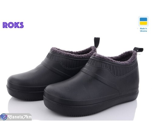 Калоші чоловічі на весну/осінь (8 пар р.41-46) чорний  "Roks" Калоші чоловічі на весну/осінь (8 пар р.41-46) чорний  "Roks"