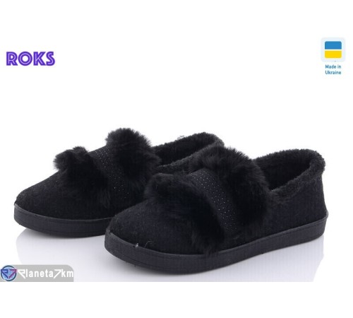 Тапки жіночі на зиму (6 пар р.37-41) чорний  "Roks" Тапки жіночі на зиму (6 пар р.37-41) чорний  "Roks"