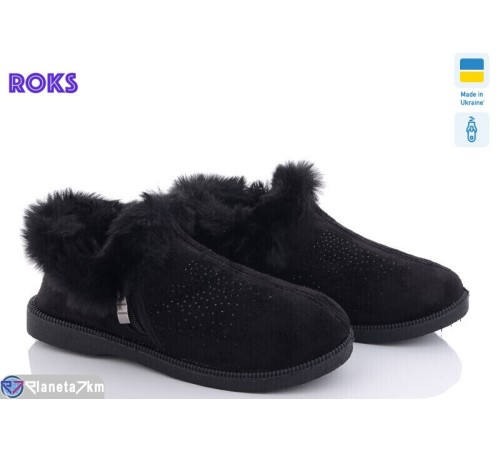 Тапки жіночі на зиму (6 пар р.37-41) чорний  "Roks" Тапки жіночі на зиму (6 пар р.37-41) чорний  "Roks"