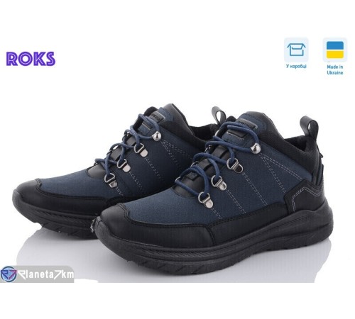 Кросівки чоловічі на весну/осінь (6 пар р.41-46) синій  "Roks"