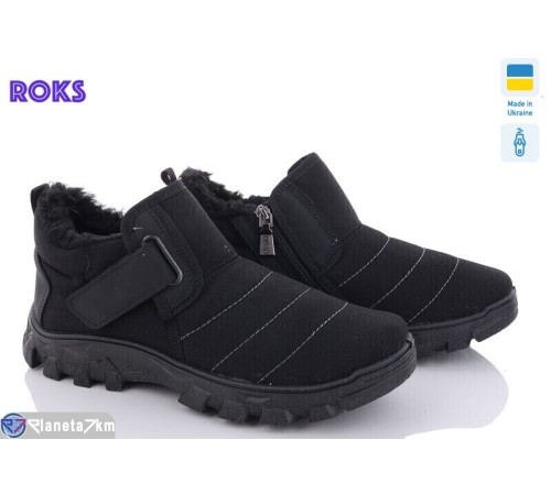 Черевики чоловічі на зиму (6 пар р.41-45) чорний  "Roks"