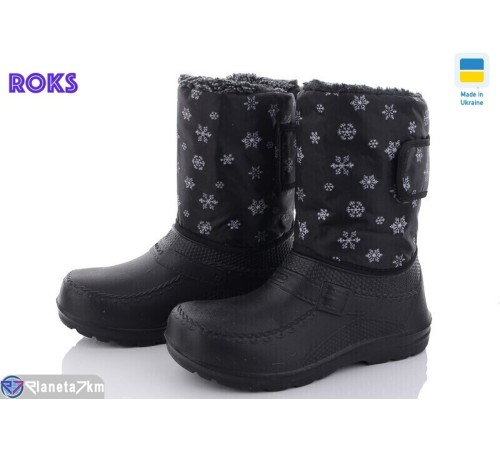 Жіночі чоботи з піни на зиму (8 пар р.37-41) чорний  "Roks"