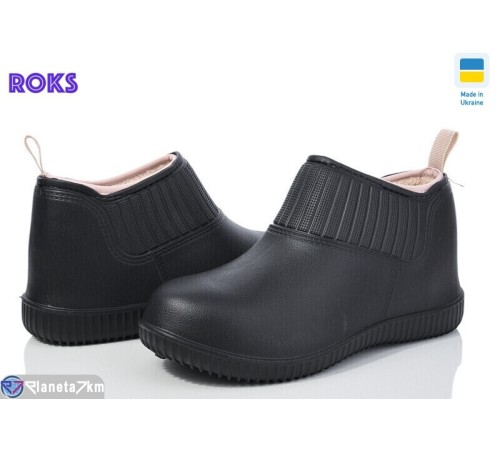 Калоші жіночі на весну/осінь (8 пар р.37-41) чорний  "Roks"