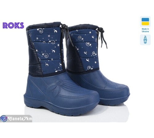 Жіночі чоботи з піни на зиму (8 пар р.37-41) синій  "Roks"