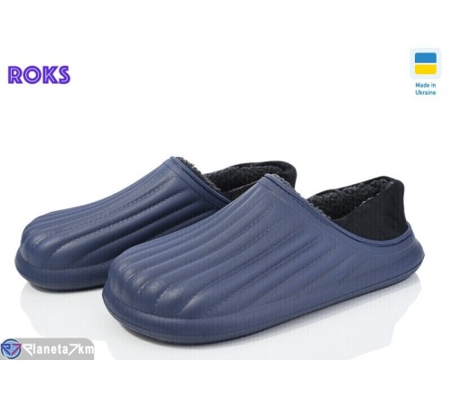 Калоші чоловічі на весну/осінь (8 пар р.41-46) синій  "Roks"