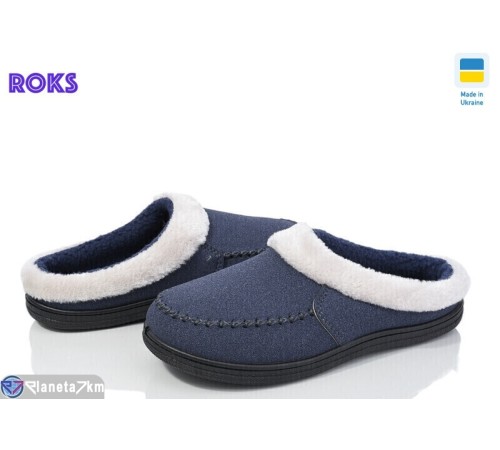 Тапки жіночі на весну/осінь (8 пар р.37-41) синій  "Roks" Тапки жіночі на весну/осінь (8 пар р.37-41) синій  "Roks"