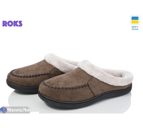 Тапки жіночі на весну/осінь (8 пар р.37-41) коричневий  "Roks" Тапки жіночі на весну/осінь (8 пар р.37-41) коричневий  "Roks"