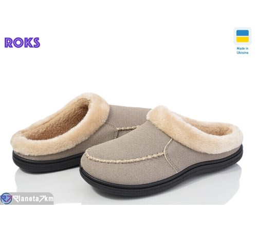 Тапки жіночі на весну/осінь (8 пар р.37-41) бежевий  "Roks" Тапки жіночі на весну/осінь (8 пар р.37-41) бежевий  "Roks"