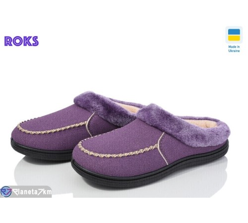 Тапки жіночі на весну/осінь (8 пар р.37-41) фіолетовий  "Roks" Тапки жіночі на весну/осінь (8 пар р.37-41) фіолетовий  "Roks"