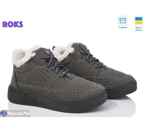 Черевики жіночі на зиму (6 пар р.37-41) сірий  "Roks"