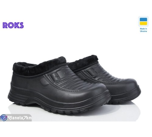 Калоші чоловічі на зиму (8 пар р.41-46) чорний  "Roks"