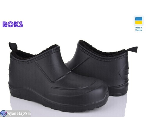 Калоші чоловічі на весну/осінь (8 пар р.41-46) чорний  "Roks"