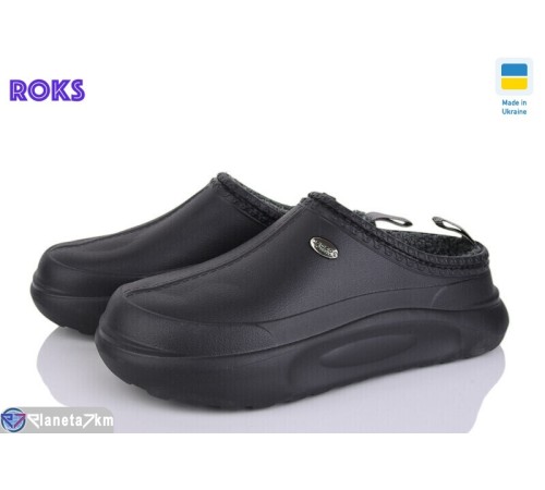 Калоші жіночі на весну/осінь (8 пар р.37-41) чорний  "Roks" Калоші жіночі на весну/осінь (8 пар р.37-41) чорний  "Roks"