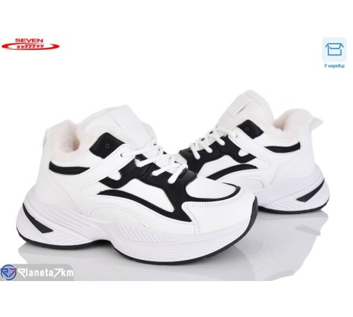 Уггі жіночі на зиму (8 пар р.36-41) білий  "Seven"