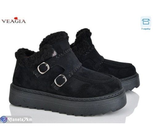 Уггі жіночі на зиму (8 пар р.36-41) чорний  "Veagia-ADA"