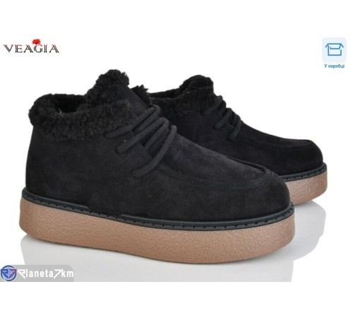 Уггі жіночі на зиму (8 пар р.36-41) чорний  "Veagia-ADA"