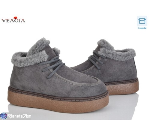 Уггі жіночі на зиму (8 пар р.36-41) сірий  "Veagia-ADA"
