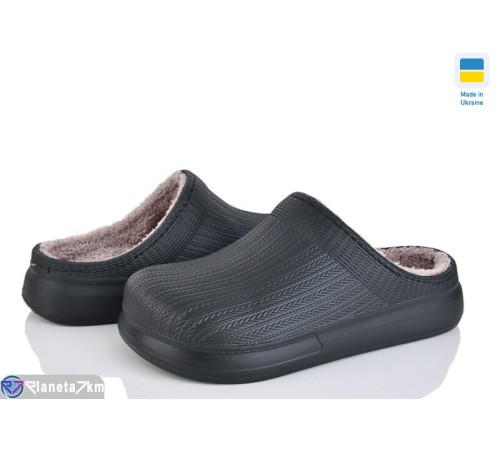 Жіночі сабо на зиму (6 пар р.36-41) чорний  "Ladmir"