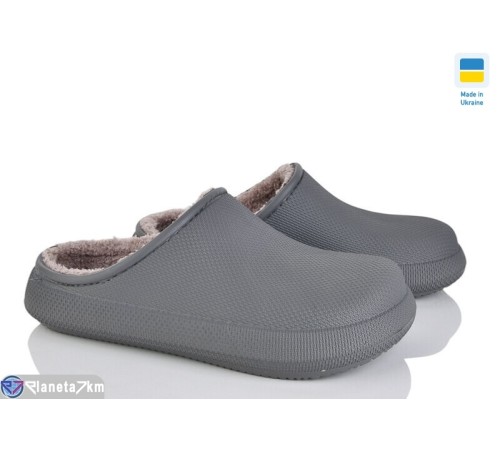Жіночі сабо на зиму (6 пар р.36-41) сірий  "Ladmir"