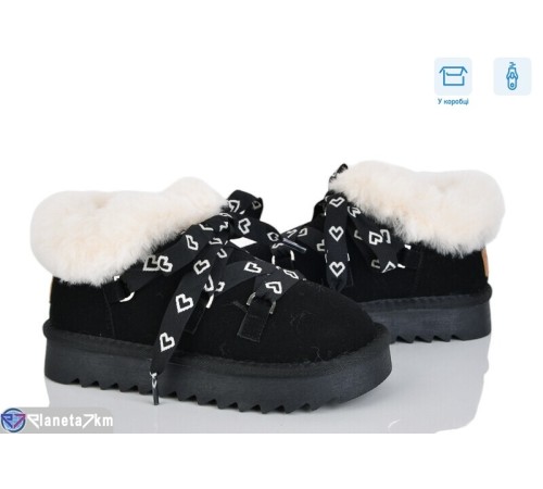 Дитячі Уггі на зиму (8 пар р.32-37) чорний  "Kamila"