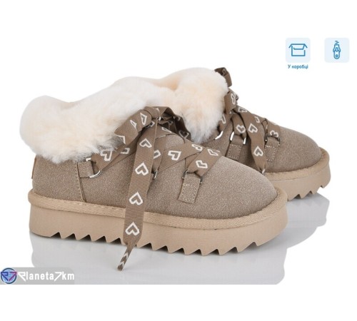 Дитячі Уггі на зиму (8 пар р.32-37) коричневий  "Kamila"