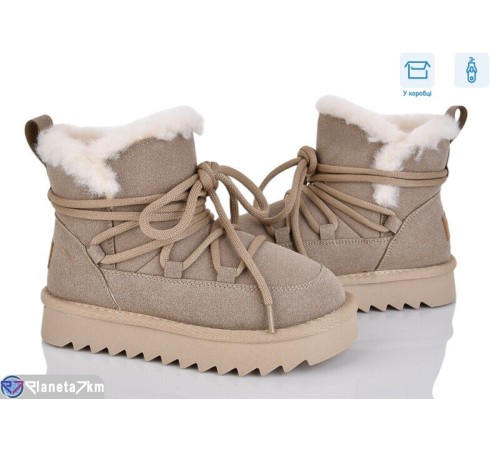 Дитячі Уггі на зиму (8 пар р.32-37) коричневий  "Kamila"