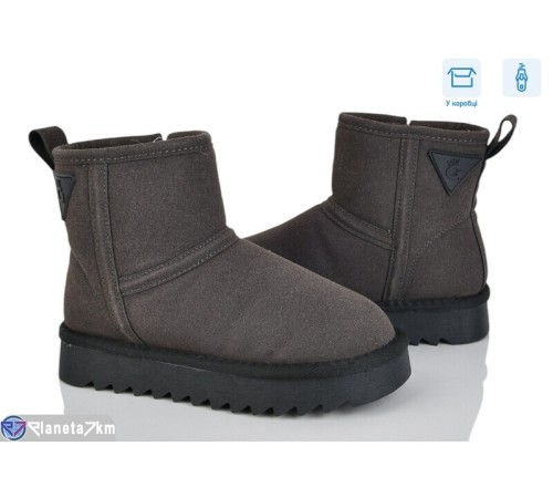Дитячі Уггі на зиму (8 пар р.32-37) сірий  "Kamila"