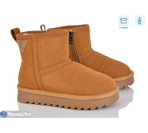 Дитячі Уггі на зиму (8 пар р.32-37) camel  "Kamila"