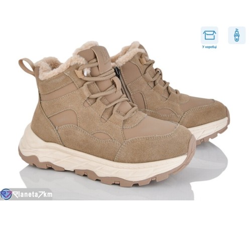 Дитячі Уггі на зиму (8 пар р.32-37) коричневий "Kamila" Дитячі Уггі на зиму (8 пар р.32-37) коричневий "Kamila"