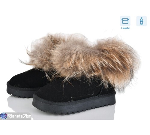 Дитячі Уггі на зиму (8 пар р.32-37) чорний  "Kamila"