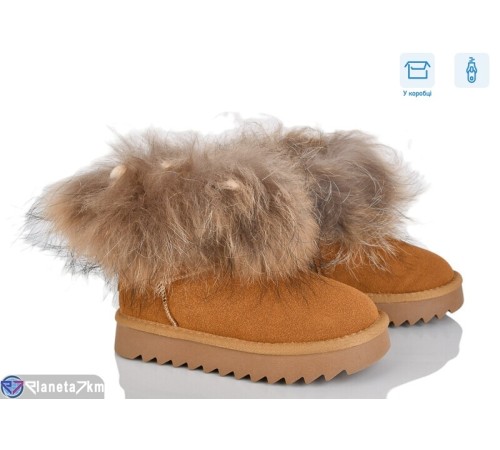 Дитячі Уггі на зиму (8 пар р.32-37) camel  "Kamila"