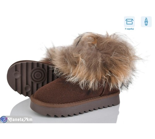 Дитячі Уггі на зиму (8 пар р.32-37) коричневий  "Kamila"