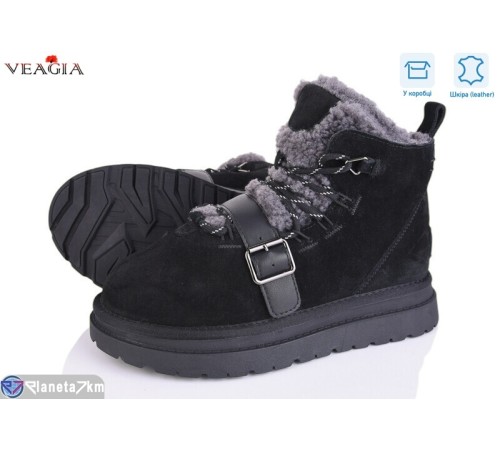 Уггі жіночі на зиму (8 пар р.36-41) чорний  "Veagia-ADA"