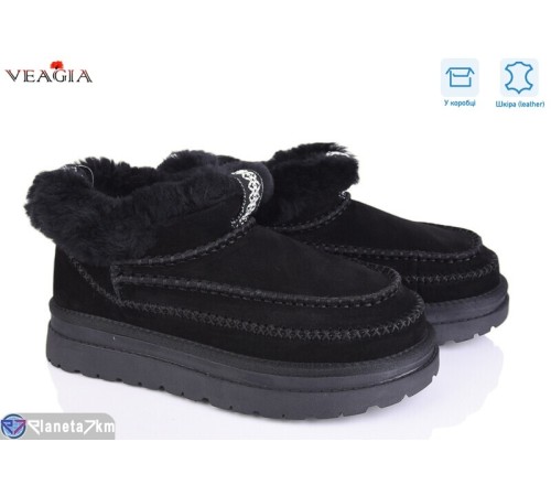 Уггі жіночі на зиму (8 пар р.36-41) чорний  "Veagia-ADA"