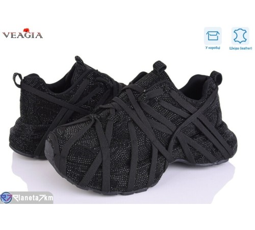 Кросівки жіночі на весну/осінь (6 пар р.37-42) чорний  "Veagia-ADA"