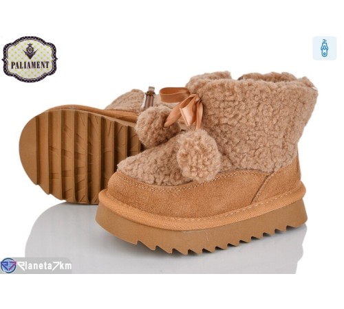 Дитячі Уггі на зиму (8 пар р.22-27) коричневий  "PALIAMENT"