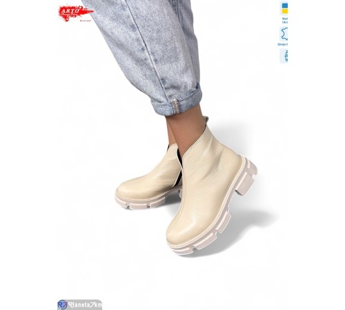 Черевики жіночі на весну/осінь (6 пар р.36-40) бежевий  "ARTO"