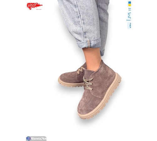 Черевики жіночі на весну/осінь (8 пар р.36-41) бежевий  "ARTO"