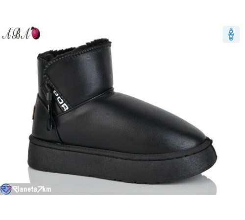 Уггі жіночі на зиму (8 пар р.40-43) чорний  "Aba"